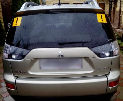 Прикрепленное изображение: 2016-04-23_10.22.56.jpg